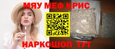 дживик Апрелевка