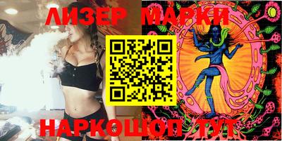 индика Аргун
