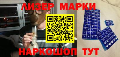 индика Аргун