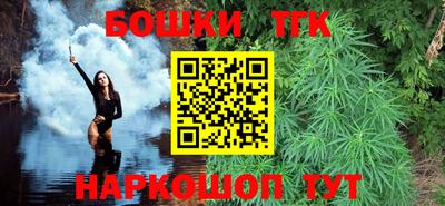 дживик Апрелевка