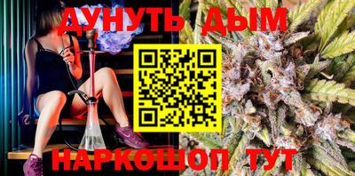 дживик Апрелевка