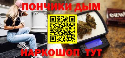 дживик Апрелевка