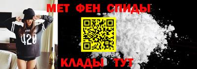 индика Аргун
