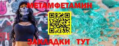 дживик Апрелевка
