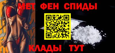дживик Апрелевка
