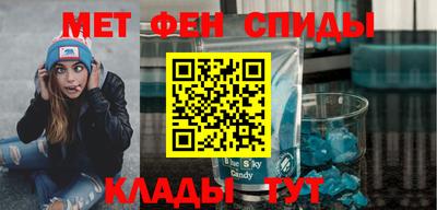 дживик Апрелевка