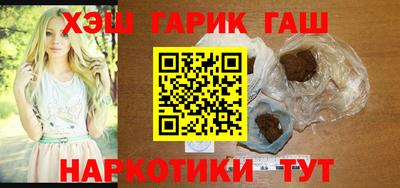 дживик Апрелевка