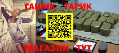 дживик Апрелевка