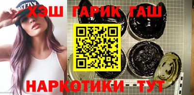 дживик Апрелевка