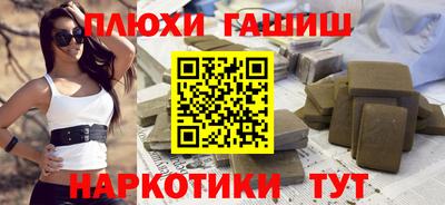 дживик Апрелевка
