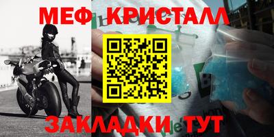 индика Аргун