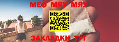 дживик Апрелевка