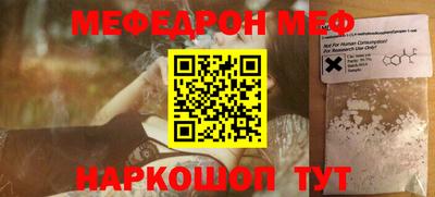 дживик Апрелевка