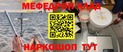 индика Аргун
