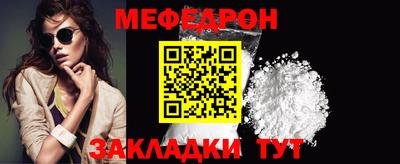 дживик Апрелевка